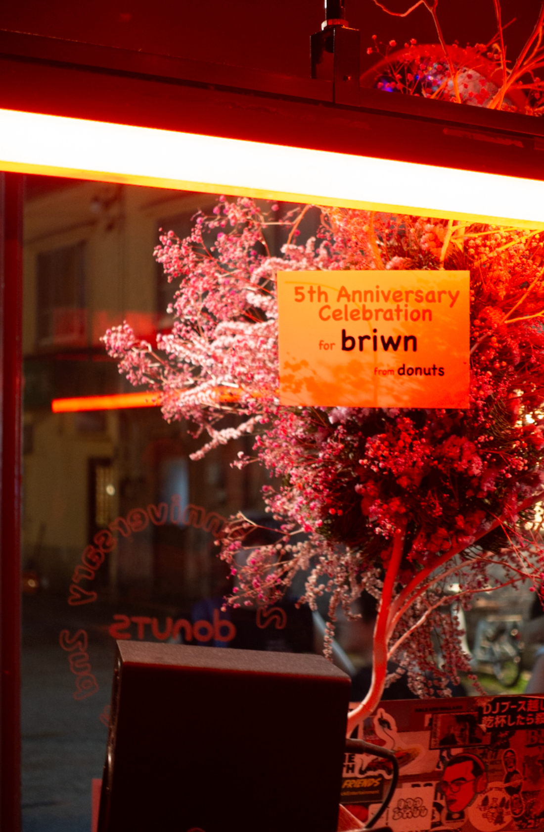【briwn 5th Anniversary Night Event 】Special Guest Masato and ryohu